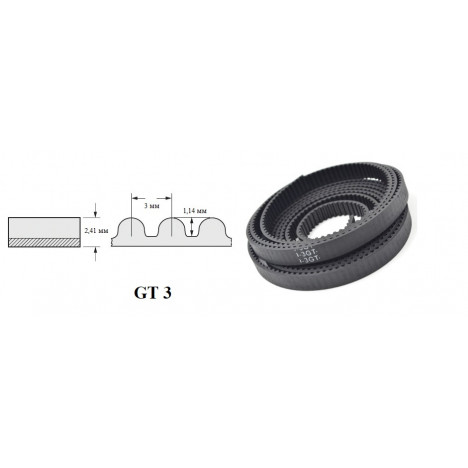 GT3 Timing Belt, Timing Belts